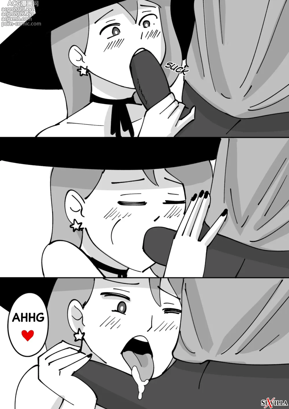 Page 12 of doujinshi EL TRUCO DE MAMÁ