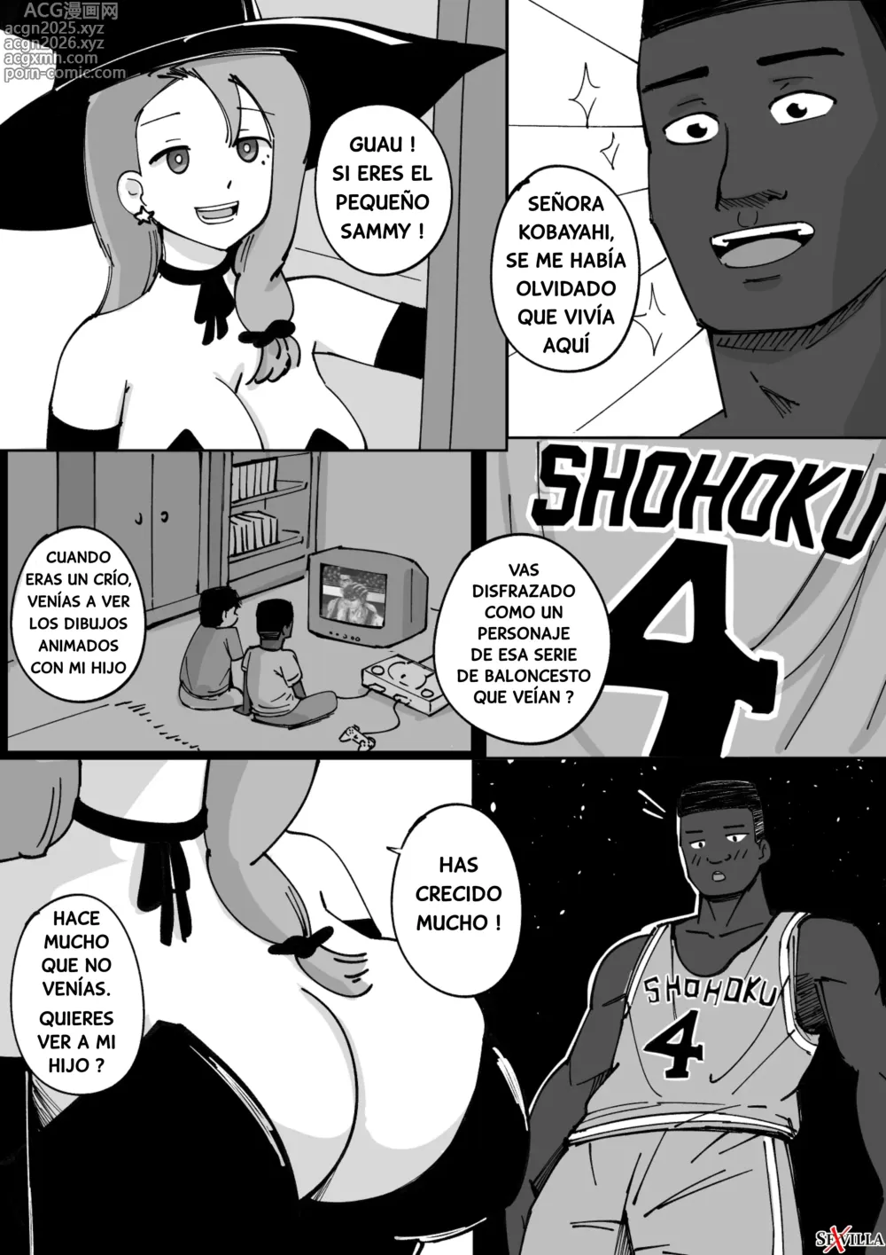 Page 5 of doujinshi EL TRUCO DE MAMÁ