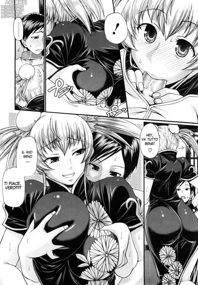 Page 10 of manga La Femme Chinoise (decensored)