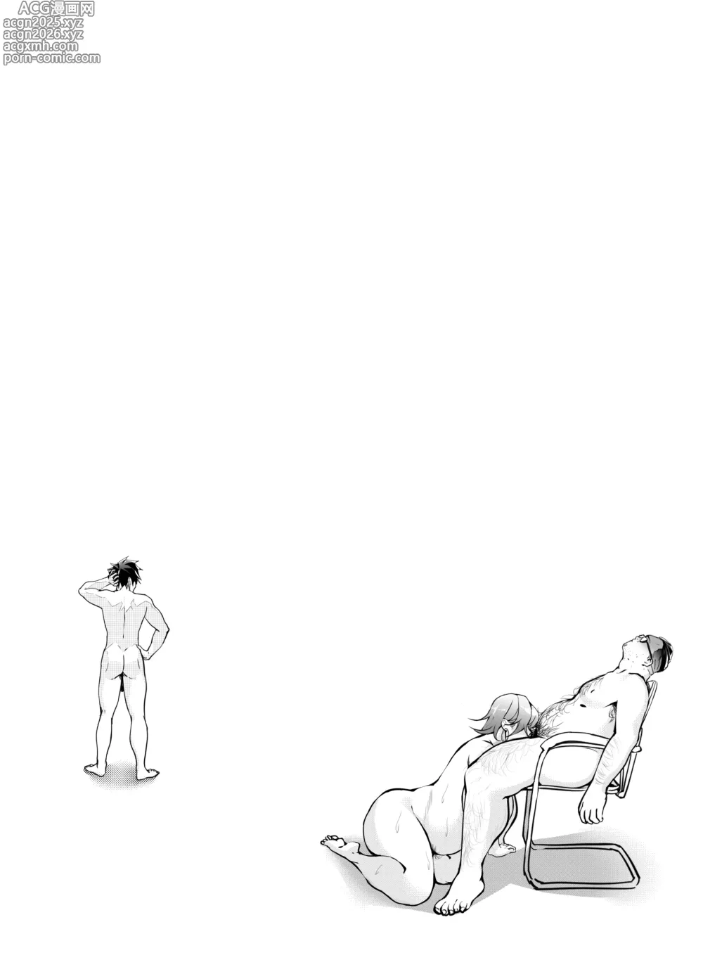 Page 91 of doujinshi 7-nichikan de, Gouman na Joushi o Jibun dake no Nikubenki ni Kaerou
