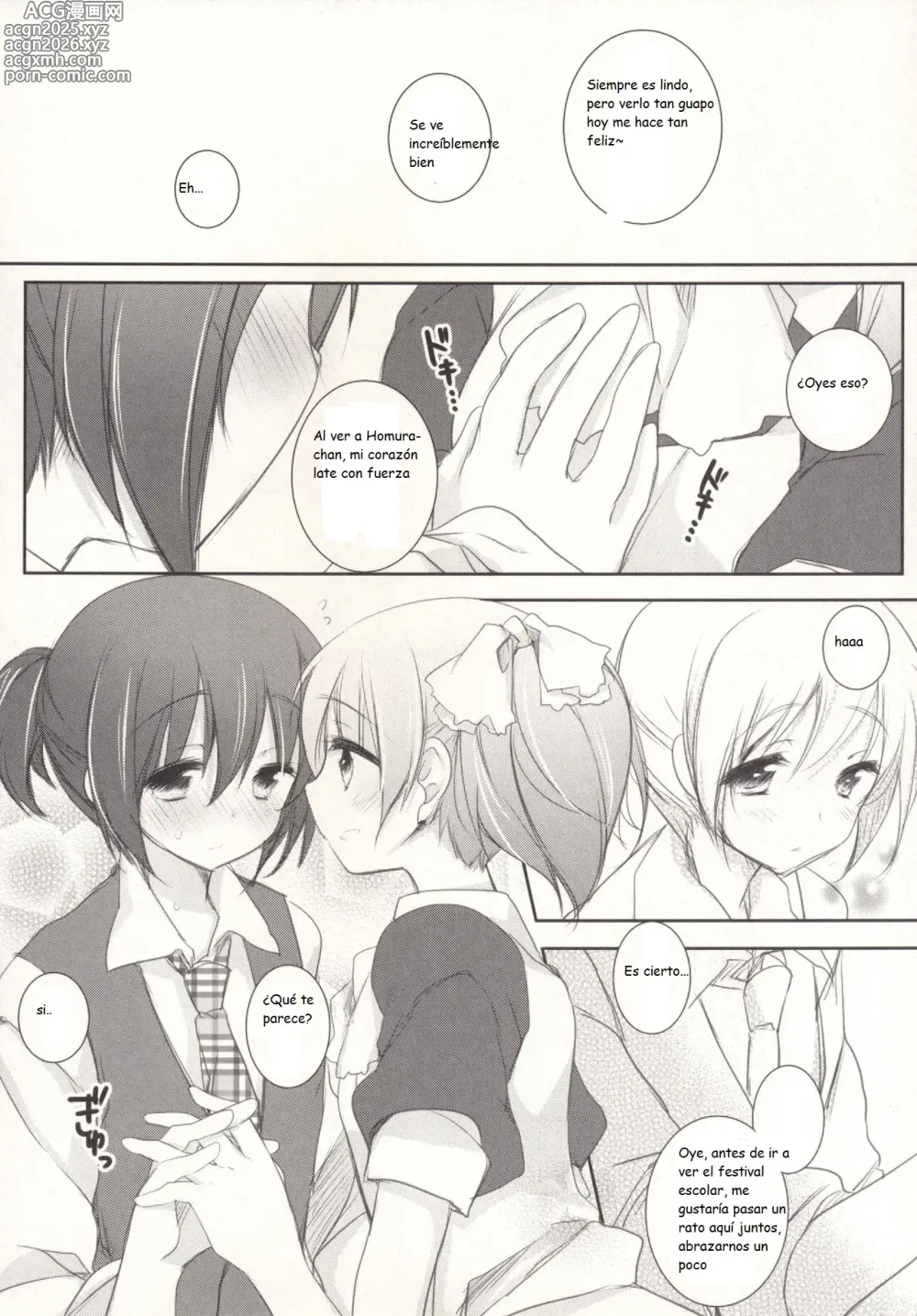 Page 6 of doujinshi Hinichijou-teki Shiawase Kuukan