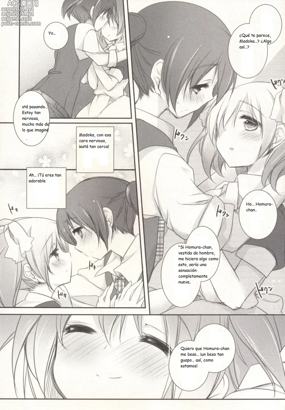 Page 8 of doujinshi Hinichijou-teki Shiawase Kuukan