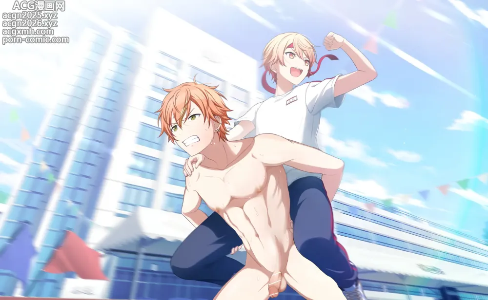 Page 4 of imageset Kubikun