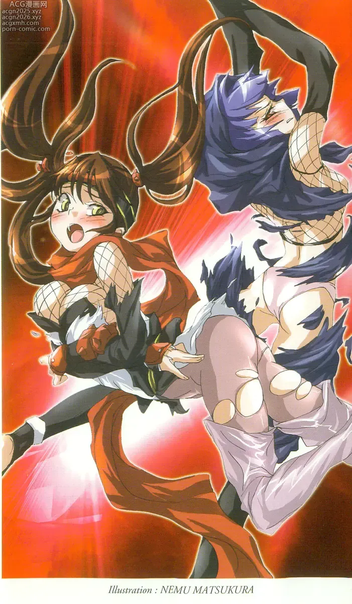 Page 2 of manga Gakuen Ninpouchou Setsuna - Injoku no Kunoichi