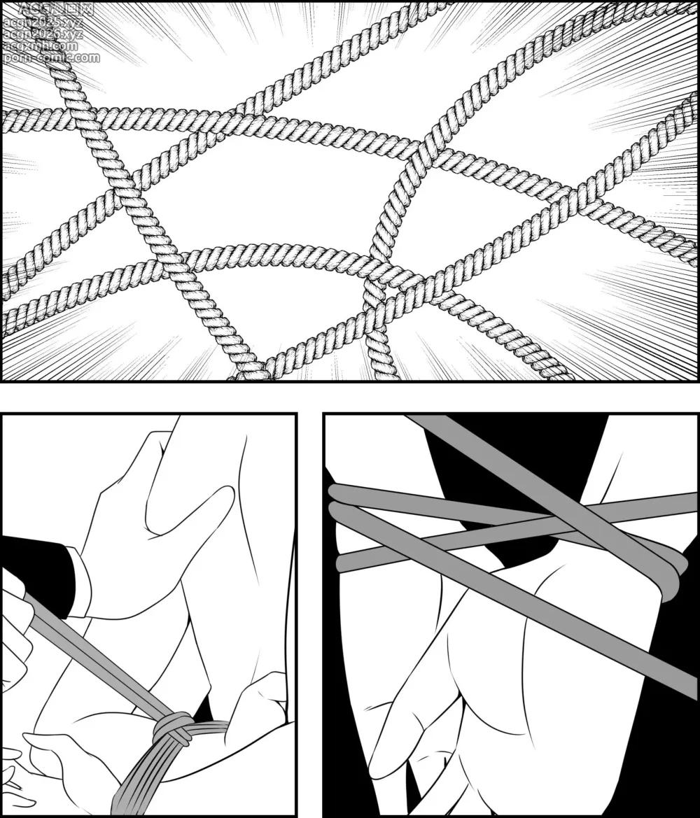 Page 5 of manga 绳缚武林侠女传1~3