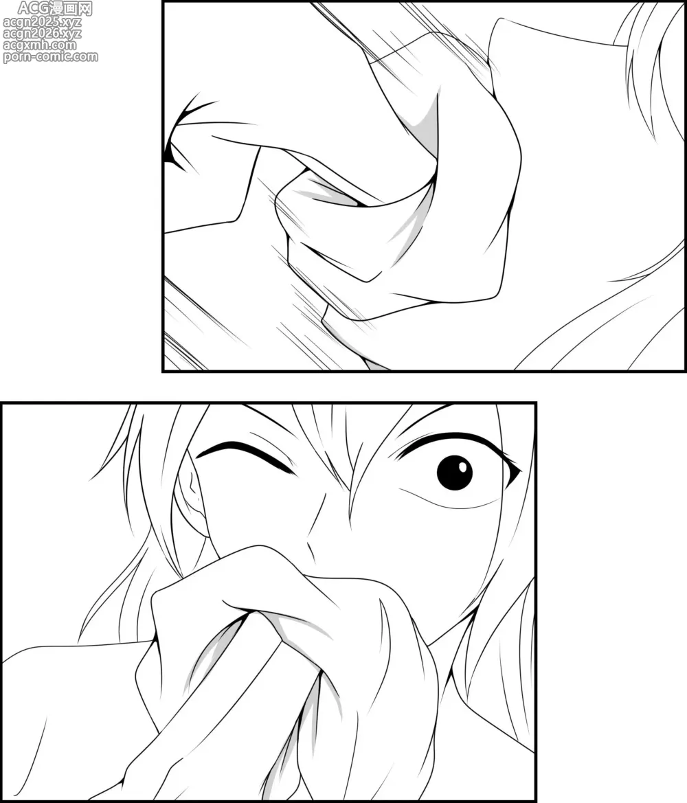 Page 8 of manga 绳缚武林侠女传1~3