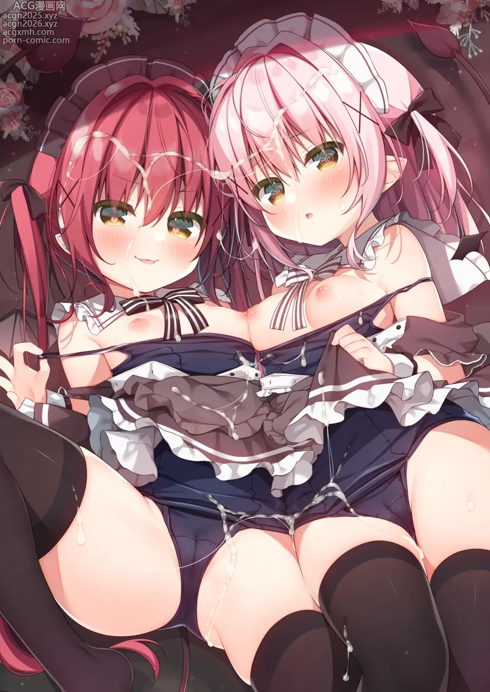 Page 2 of doujinshi Gohoushi Succubus-chan