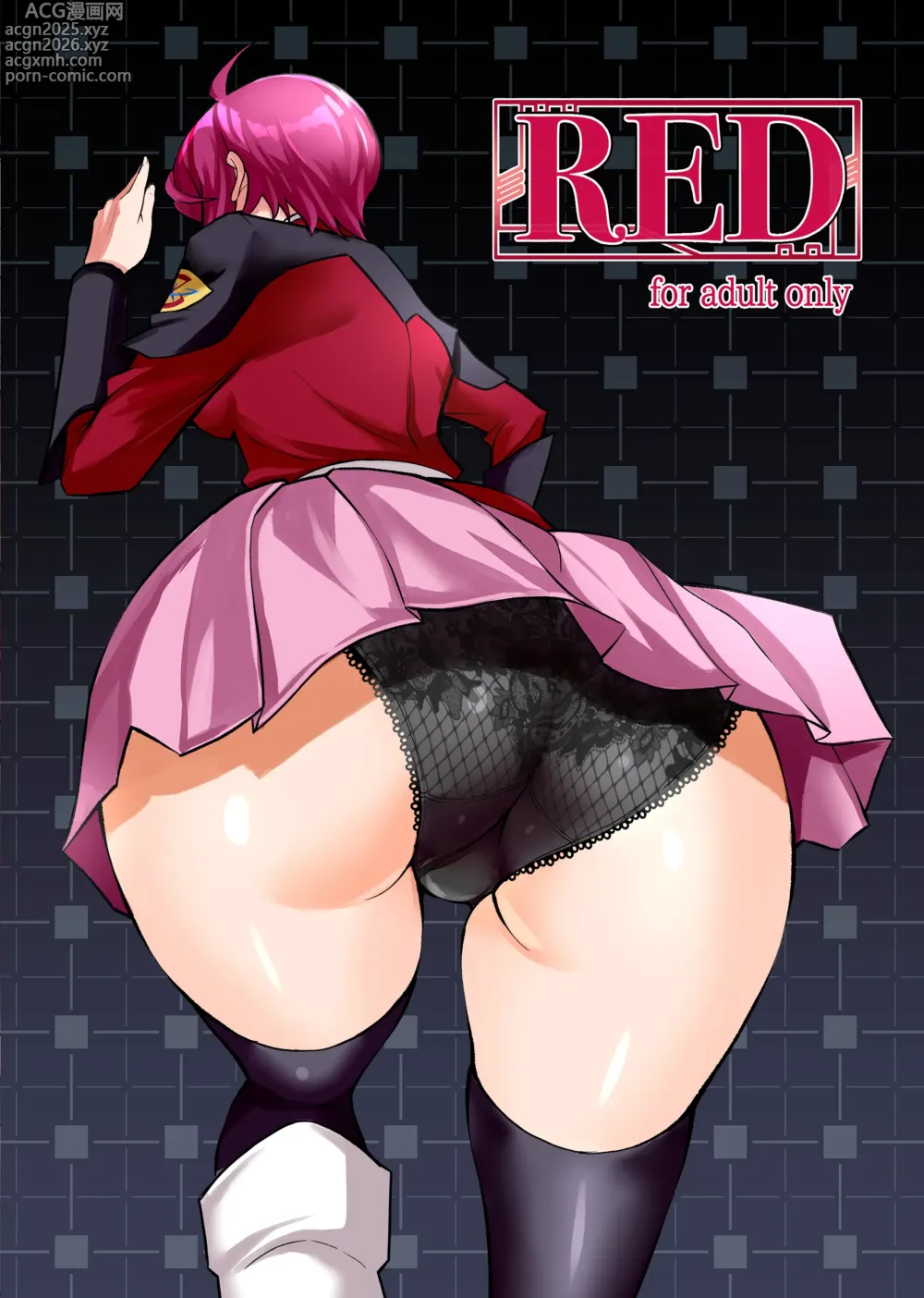 Page 28 of doujinshi RED