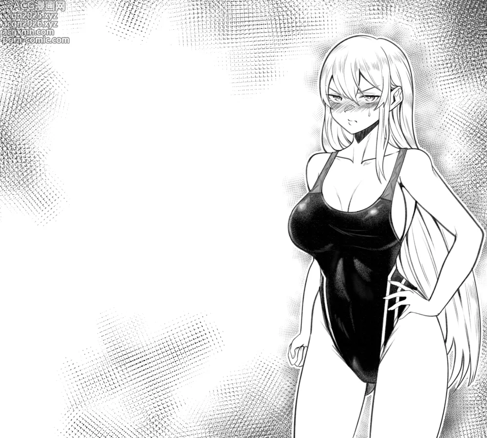 Page 2 of doujinshi 羽前京香EX1
