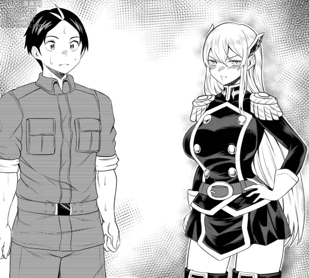 Page 19 of doujinshi 羽前京香EX1