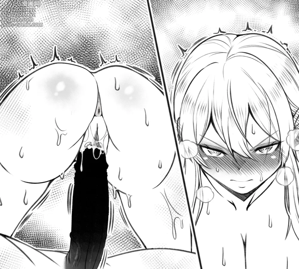 Page 24 of doujinshi 羽前京香EX1