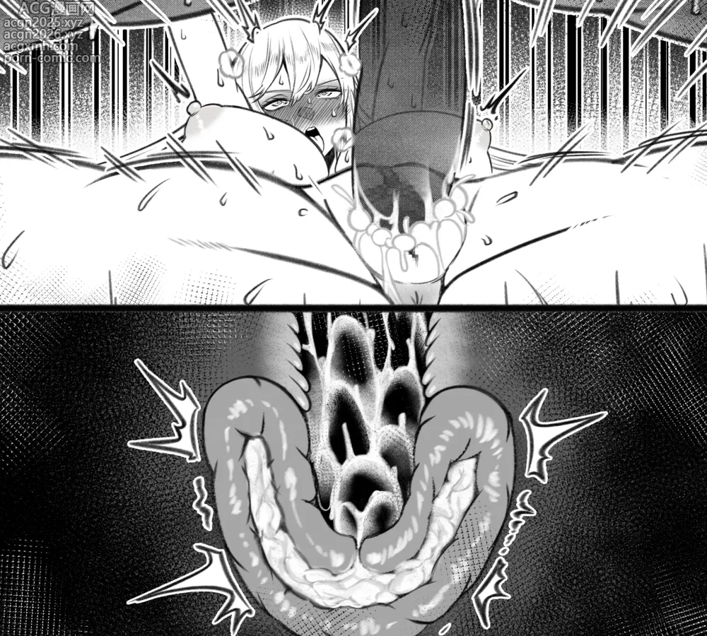 Page 27 of doujinshi 羽前京香EX1