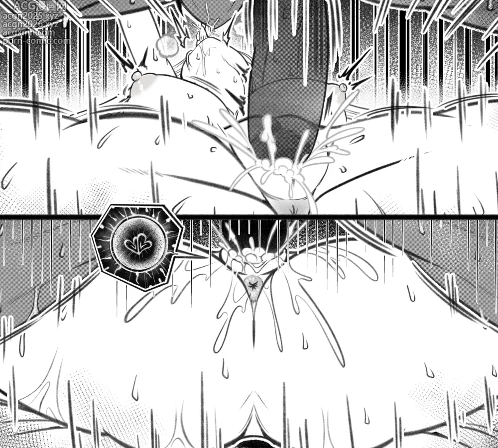 Page 29 of doujinshi 羽前京香EX1