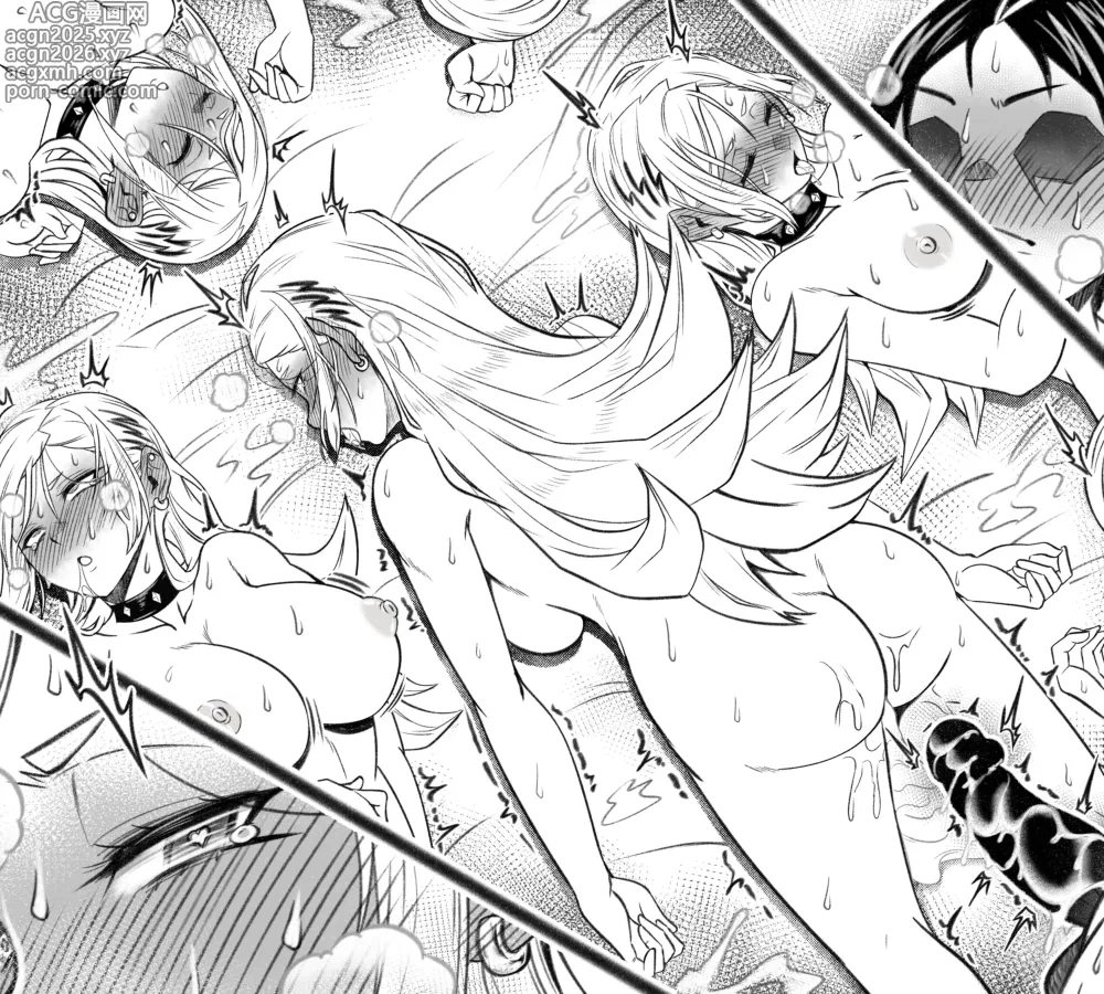 Page 30 of doujinshi 上運天 美羅EX1