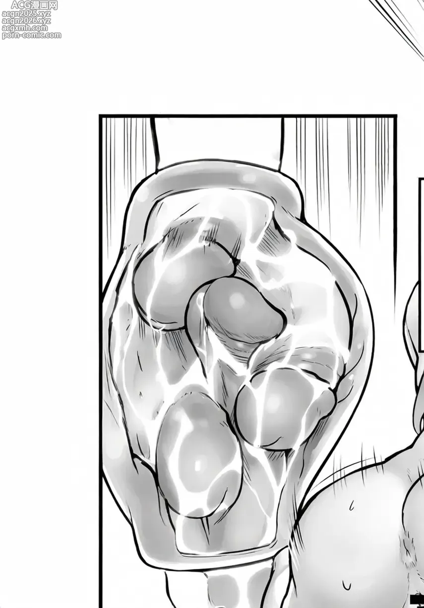 Page 11 of doujinshi Futanari Kanojo to Tokoton Icha Love H (decensored)