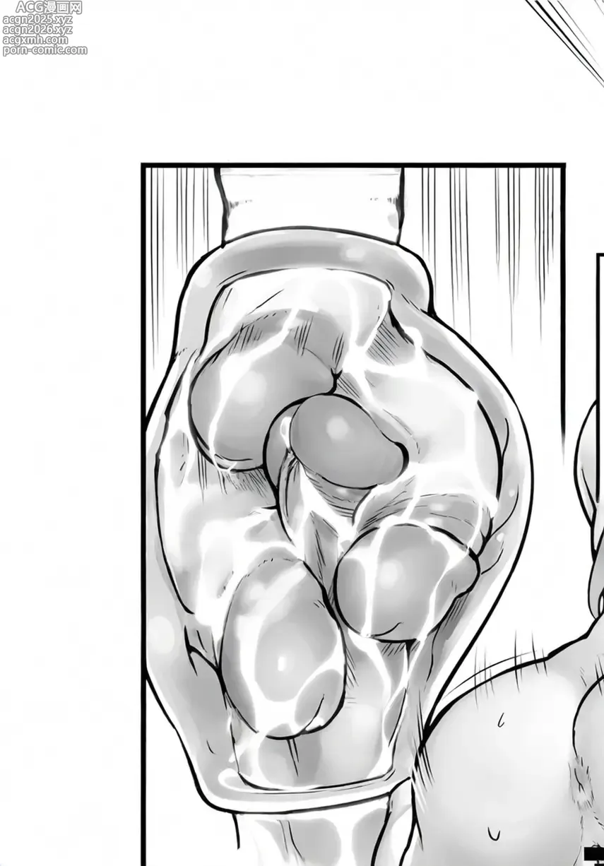 Page 20 of doujinshi Futanari Kanojo to Tokoton Icha Love H (decensored)