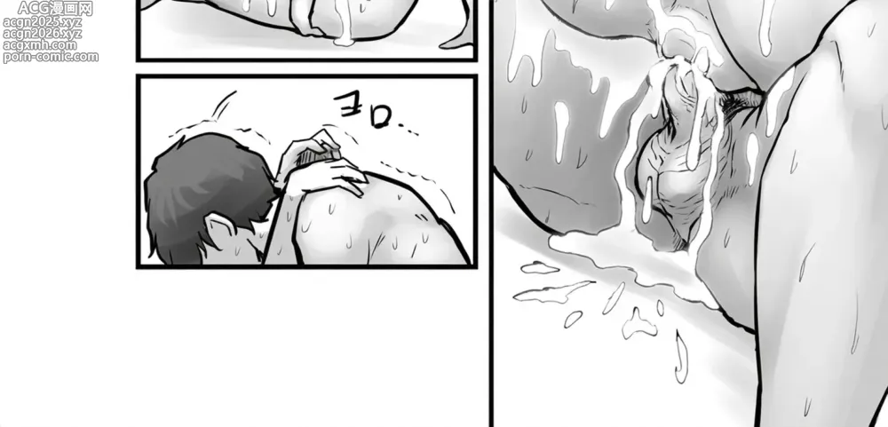 Page 96 of doujinshi Futanari Kanojo to Tokoton Icha Love H (decensored)