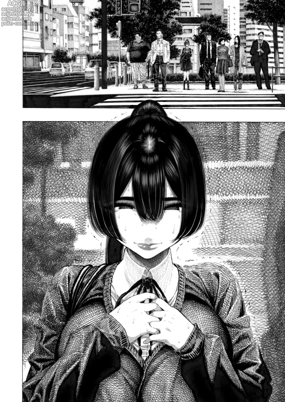 Page 7 of doujinshi Migawari! Mawasare Ruka-chan [Chinese] [0077个人汉化]V2