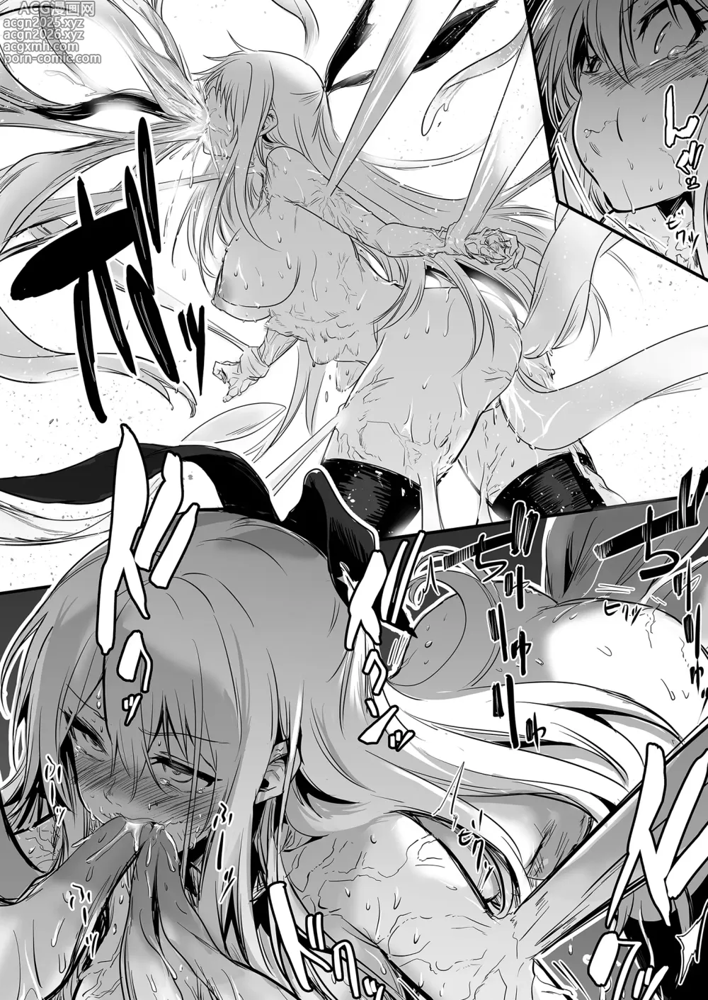 Page 22 of doujinshi Boukensha-chan to Ecchi na Bouken 1 (decensored)