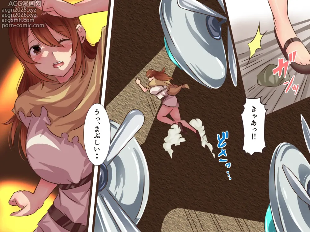 Page 4 of doujinshi Kikaikan de Choukyou