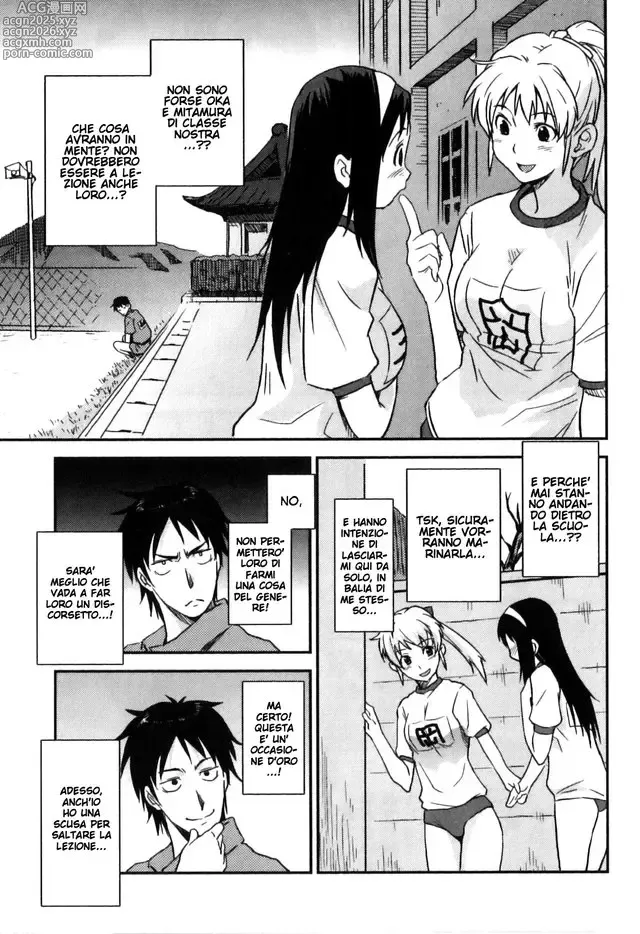 Page 3 of manga Himitsu no Jikan - Il nostro segreto.