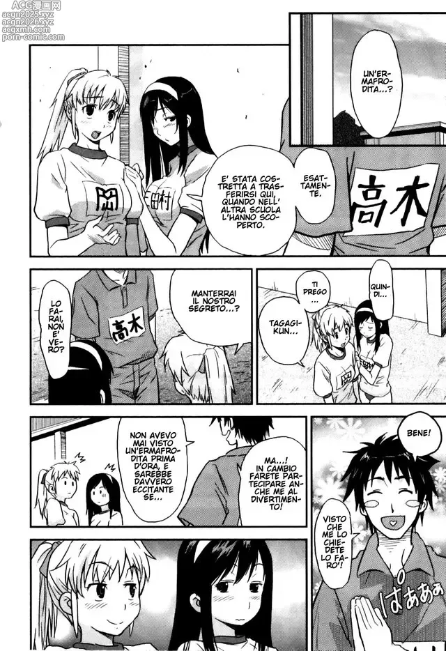 Page 8 of manga Himitsu no Jikan - Il nostro segreto.