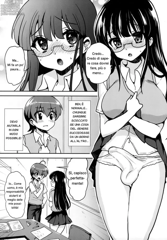 Page 6 of doujinshi Akogare no Senpai ni XXX ga Haete Boku no Oshiri ga Yabai.
