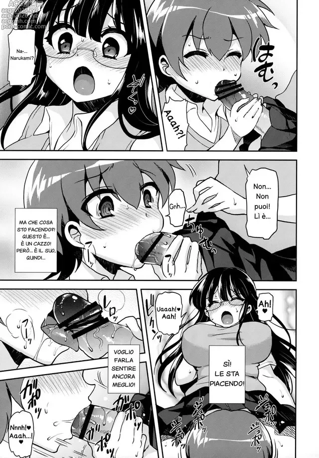 Page 10 of doujinshi Akogare no Senpai ni XXX ga Haete Boku no Oshiri ga Yabai.