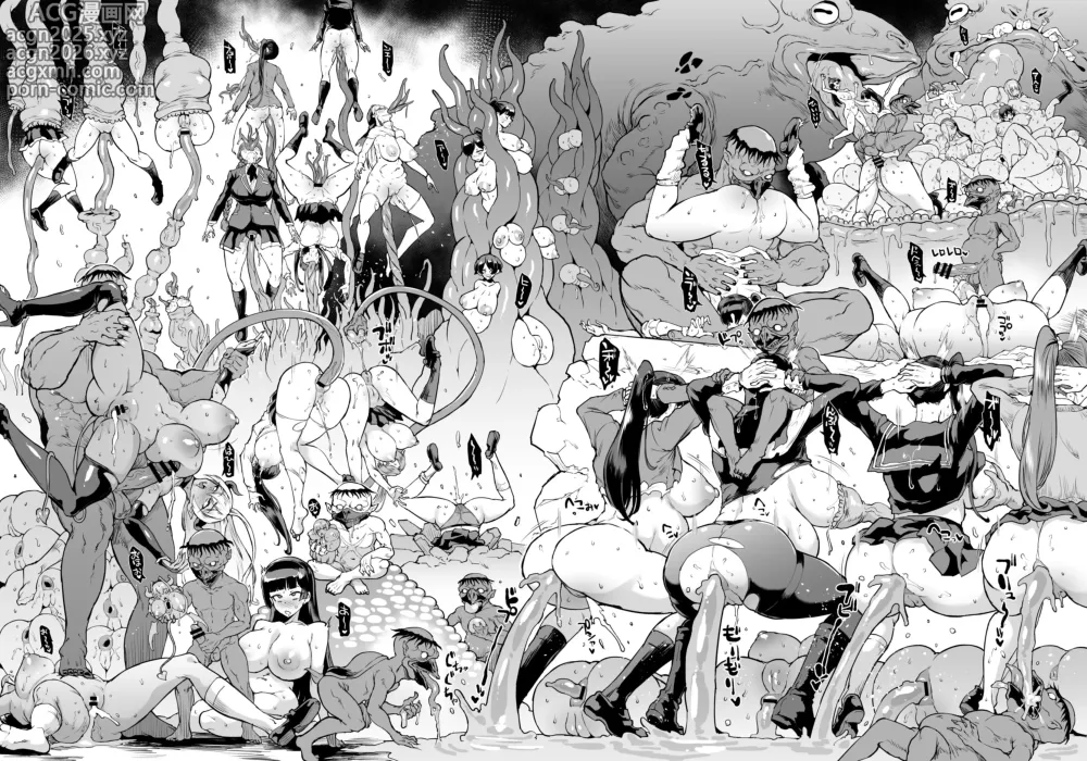 Page 14 of doujinshi JK退魔部 Season4 尾声②