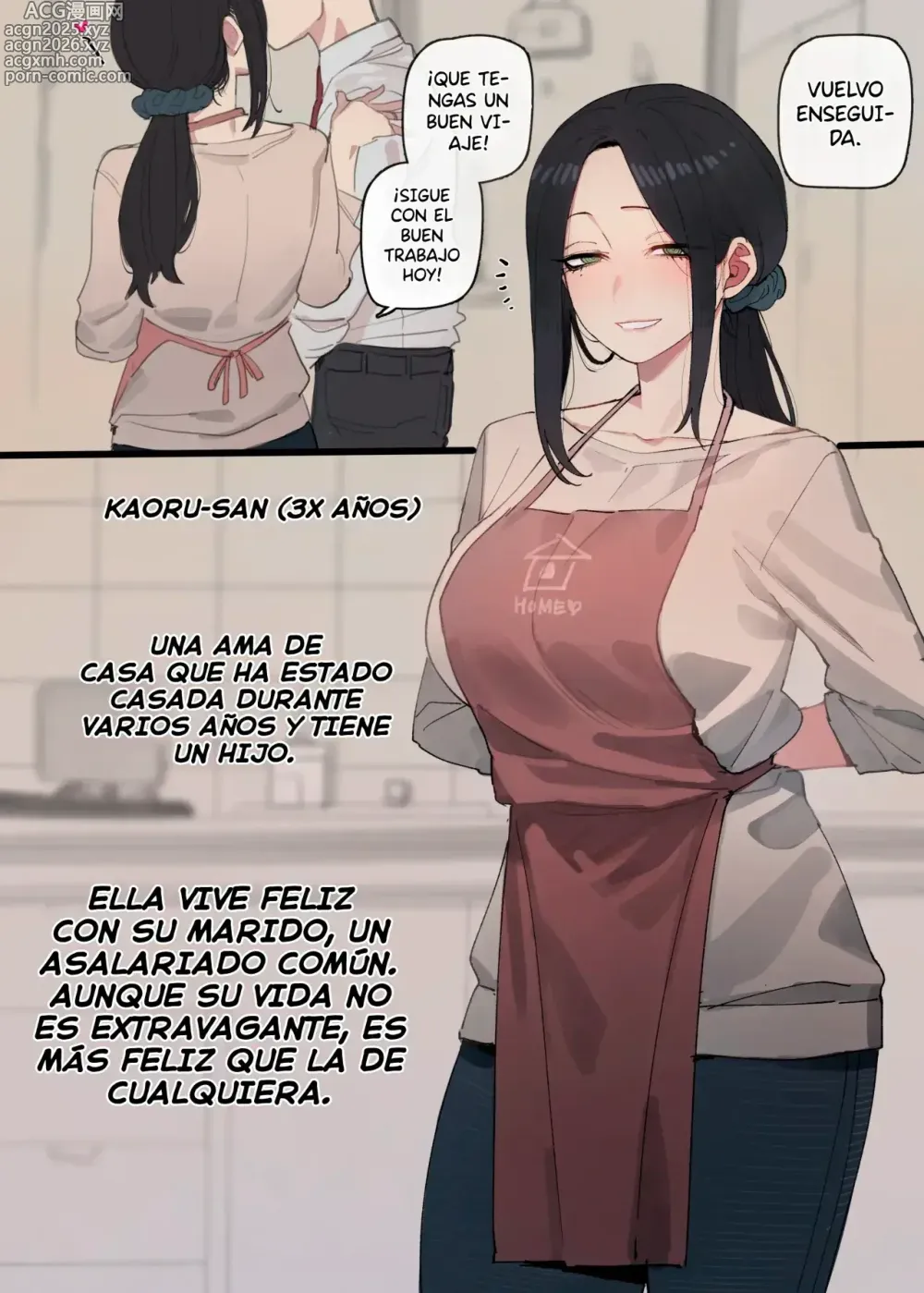 Page 1 of doujinshi 03/2025 5$ reward