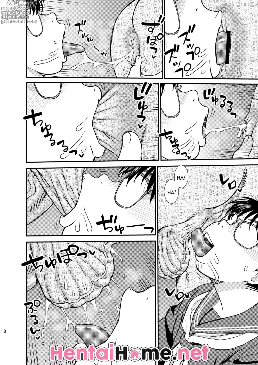 Page 7 of doujinshi Tatsumi-san no