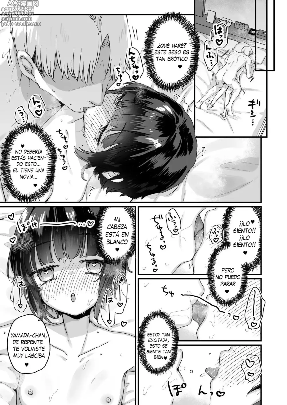 Page 10 of doujinshi Naritakunai no ni Succubus ni Natte Shimatta Yamada-san 3 ~Hotel Omochikaeri Hen~ - Yamada-san se convirtió en súcubo aunque ella no quería 3 ~Edición en el Hotel~