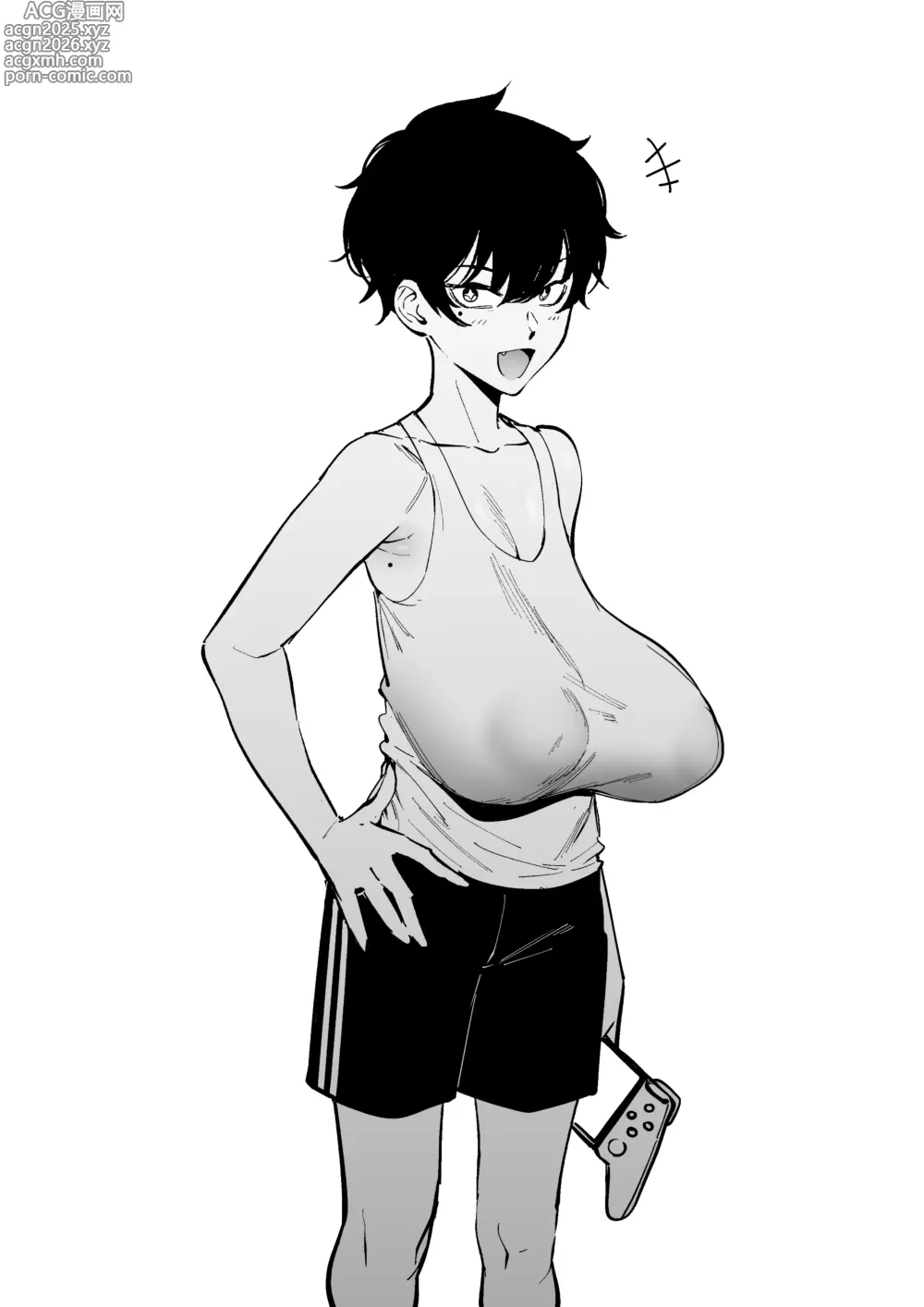 Page 2 of doujinshi Cousin