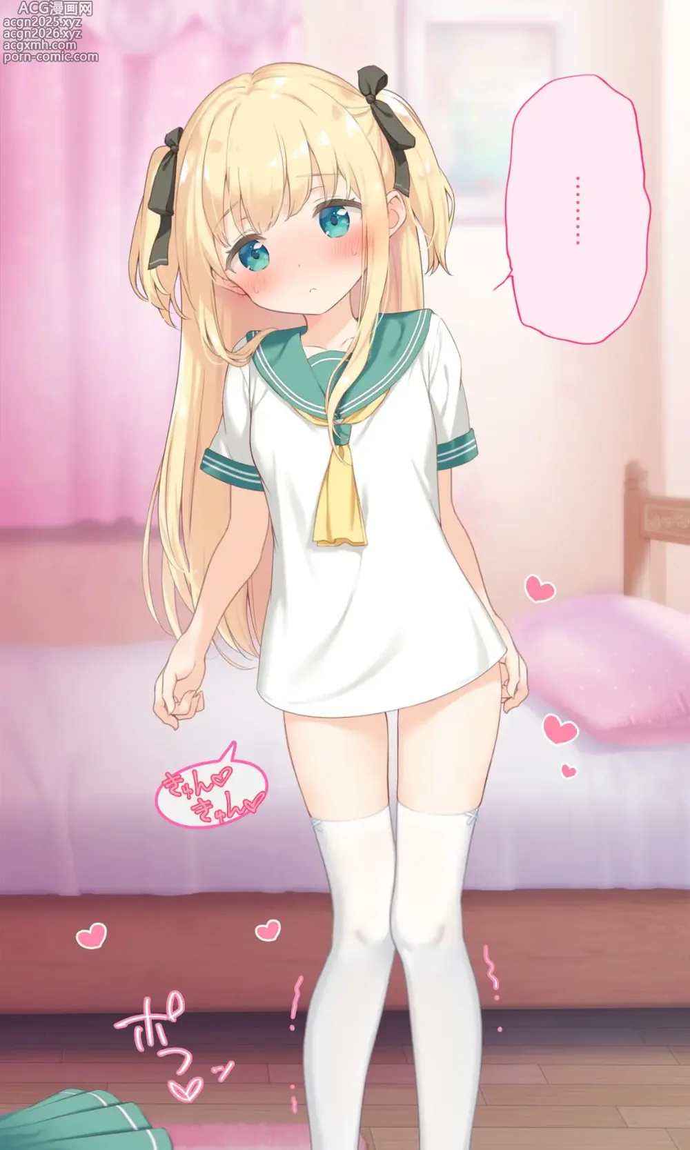 Page 18 of imageset 吹雪りんね part 2