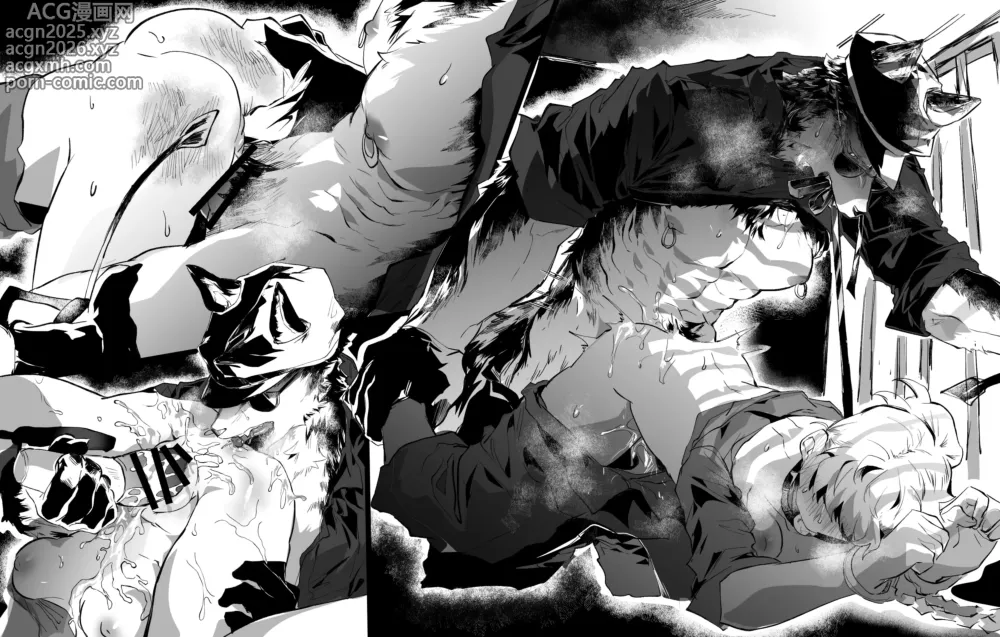 Page 32 of manga Inu ga Oshioki Saretari Gekokujou suru Hanashi（中文）