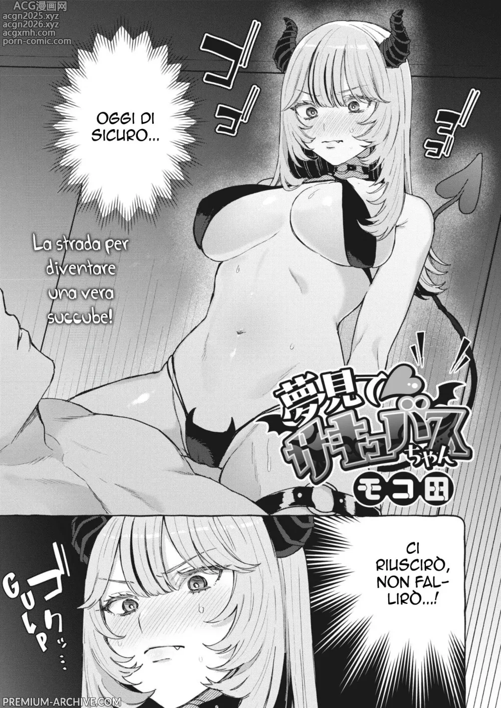 Page 1 of manga La Succube dei Miei Sogni