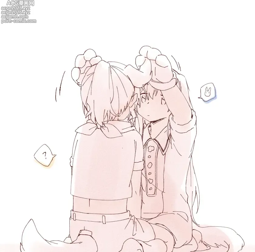 Page 7 of imageset bandori matome
