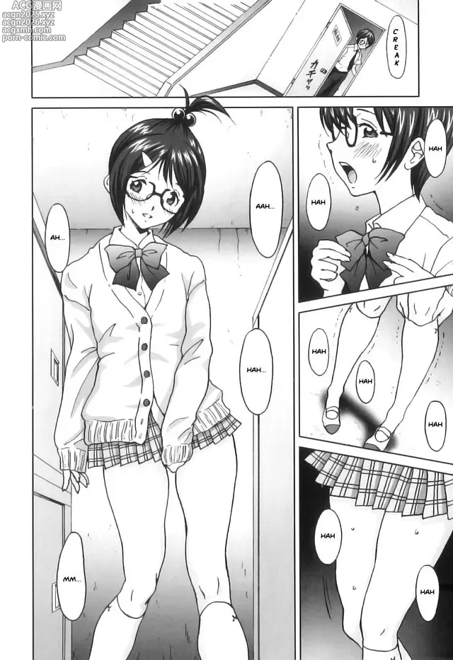 Page 2 of manga Milky Birthday