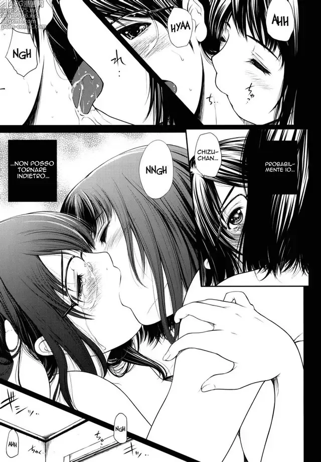 Page 6 of doujinshi Nure Hana