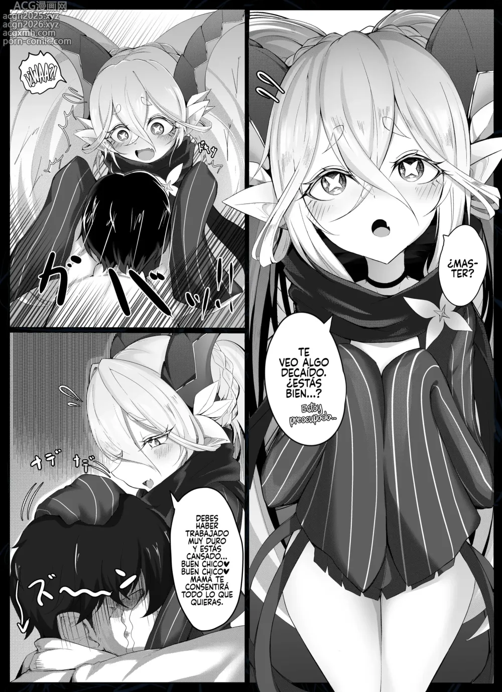Page 1 of doujinshi Tiamat no Bosei Ai