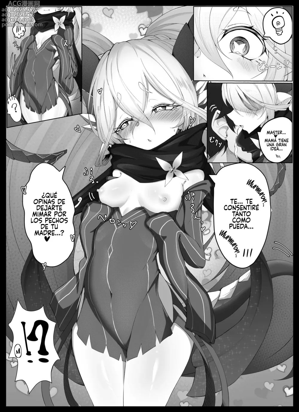 Page 2 of doujinshi Tiamat no Bosei Ai