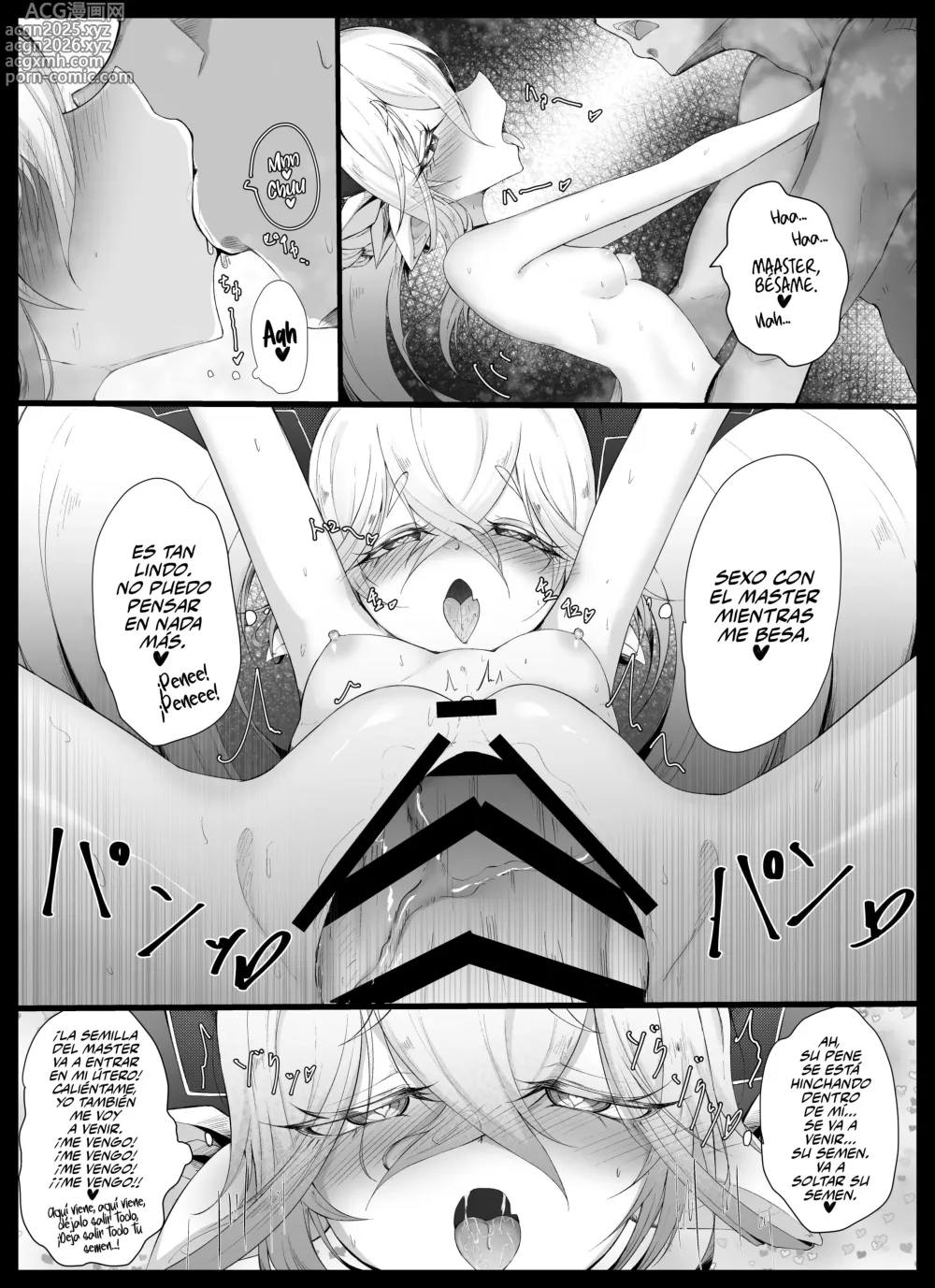 Page 13 of doujinshi Tiamat no Bosei Ai