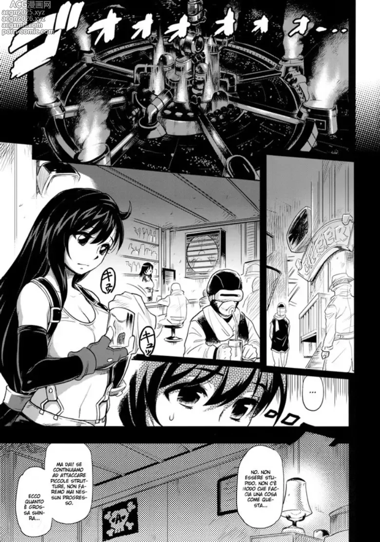 Page 2 of doujinshi EroTifa 7 Unlimited