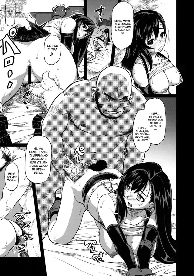 Page 10 of doujinshi EroTifa 7 Unlimited