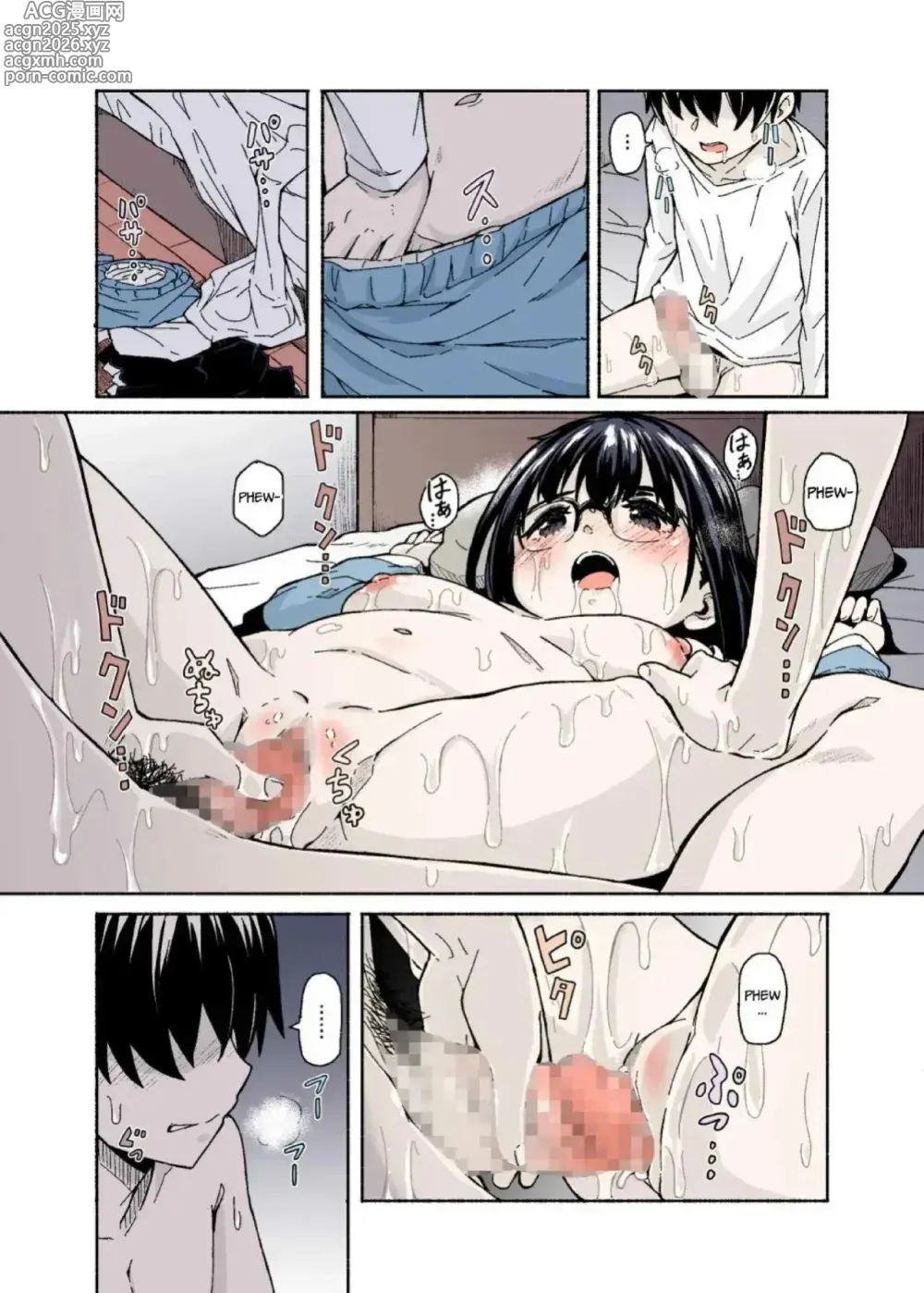 Page 15 of doujinshi Las Grandes Tetas de mi Hermana me Confunden