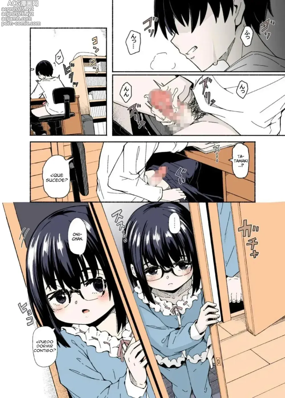 Page 7 of doujinshi Las Grandes Tetas de mi Hermana me Confunden