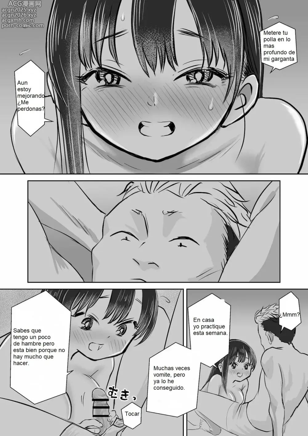 Page 3 of doujinshi Resumen de Cambios 5 Años Después, Estoy en una Situación Desesperada