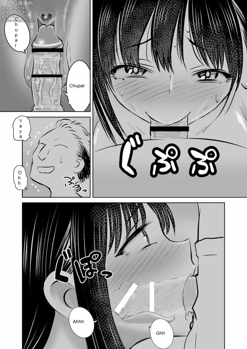 Page 5 of doujinshi Resumen de Cambios 5 Años Después, Estoy en una Situación Desesperada
