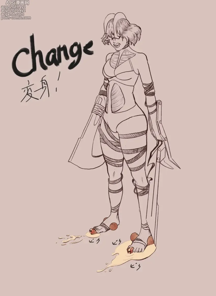 Page 4 of imageset Carloカルロ