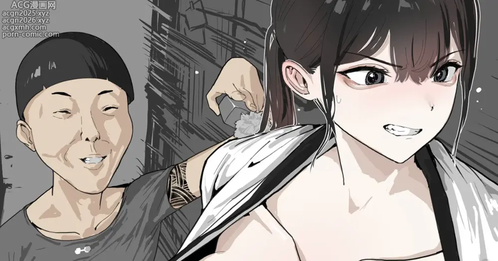 Page 1 of doujinshi 잼민이에게 패배한 태권도 관장 강햇빛